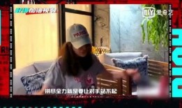 陈泽最新爆料新闻视频,揭秘新闻背后的惊人真相